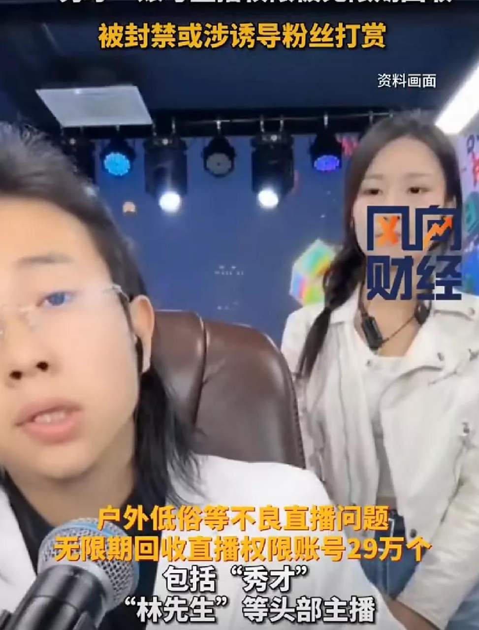 抖音号收购=抖音号收购交易平台
