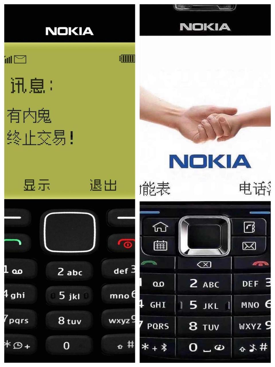 第26期|壁纸分享|老年机壁纸 珍藏壁纸90|||保存图片方法请get