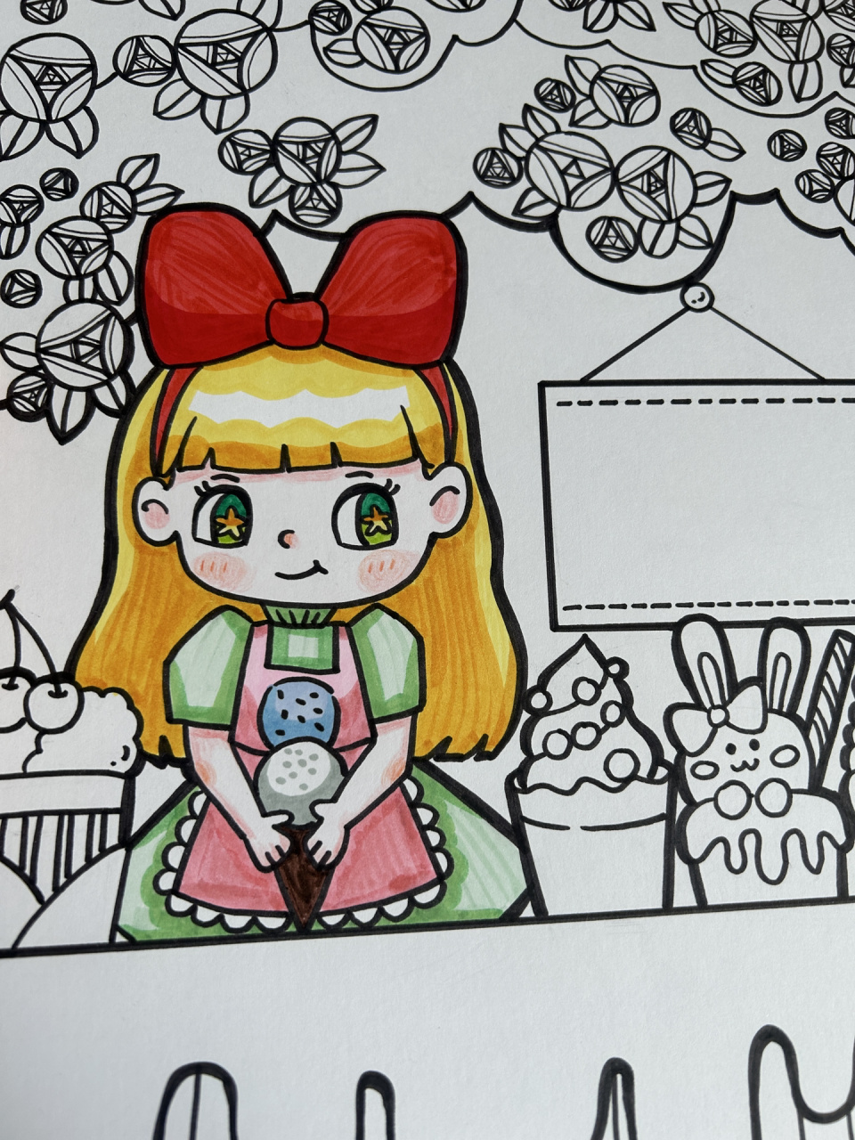 儿童画小小冰淇淋店 夏天快来了吗?好想吃冰淇淋了