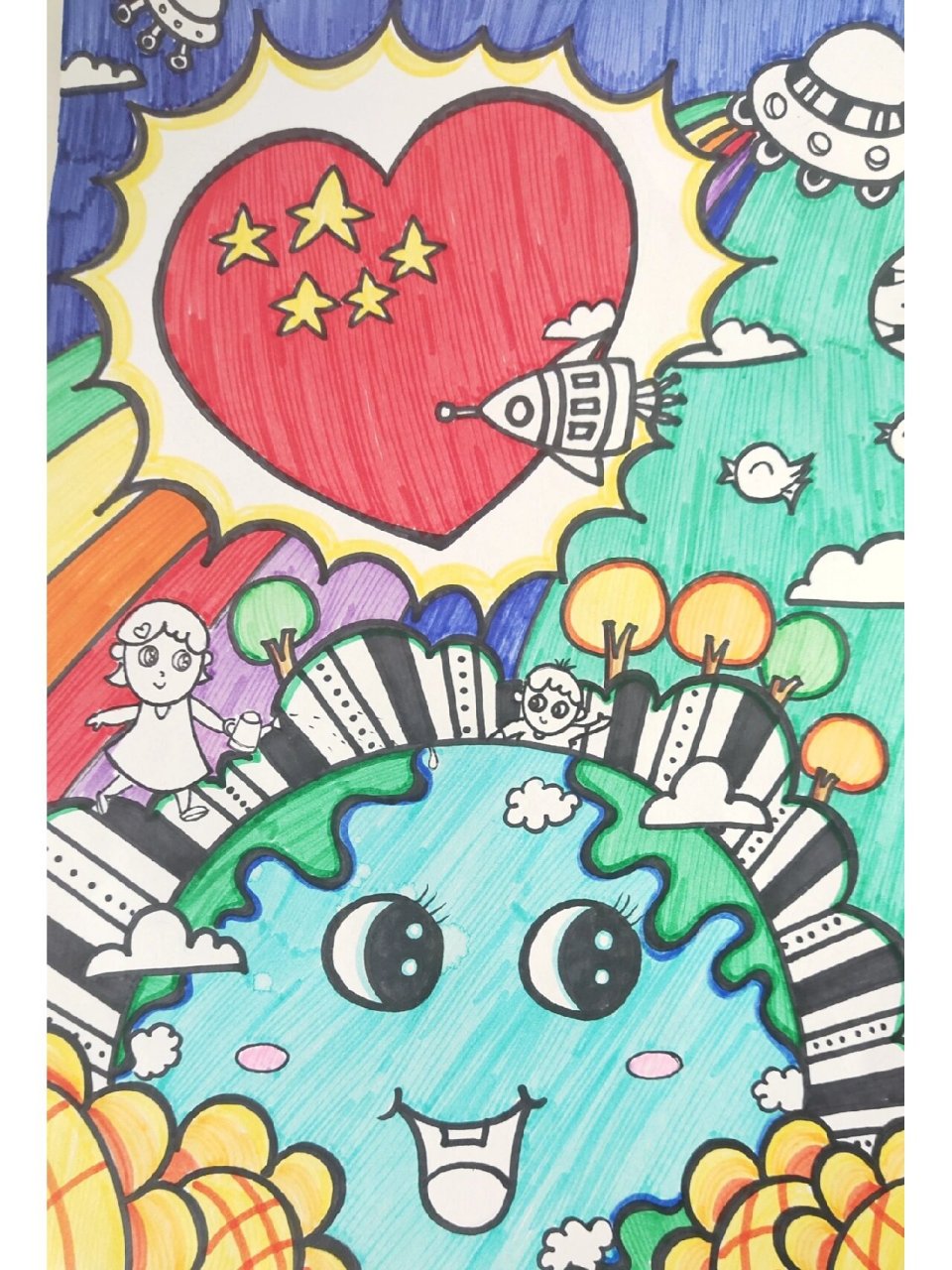同一个地球绿色家园中小学生绘画比赛范画二 👉这幅更适合低龄阶的
