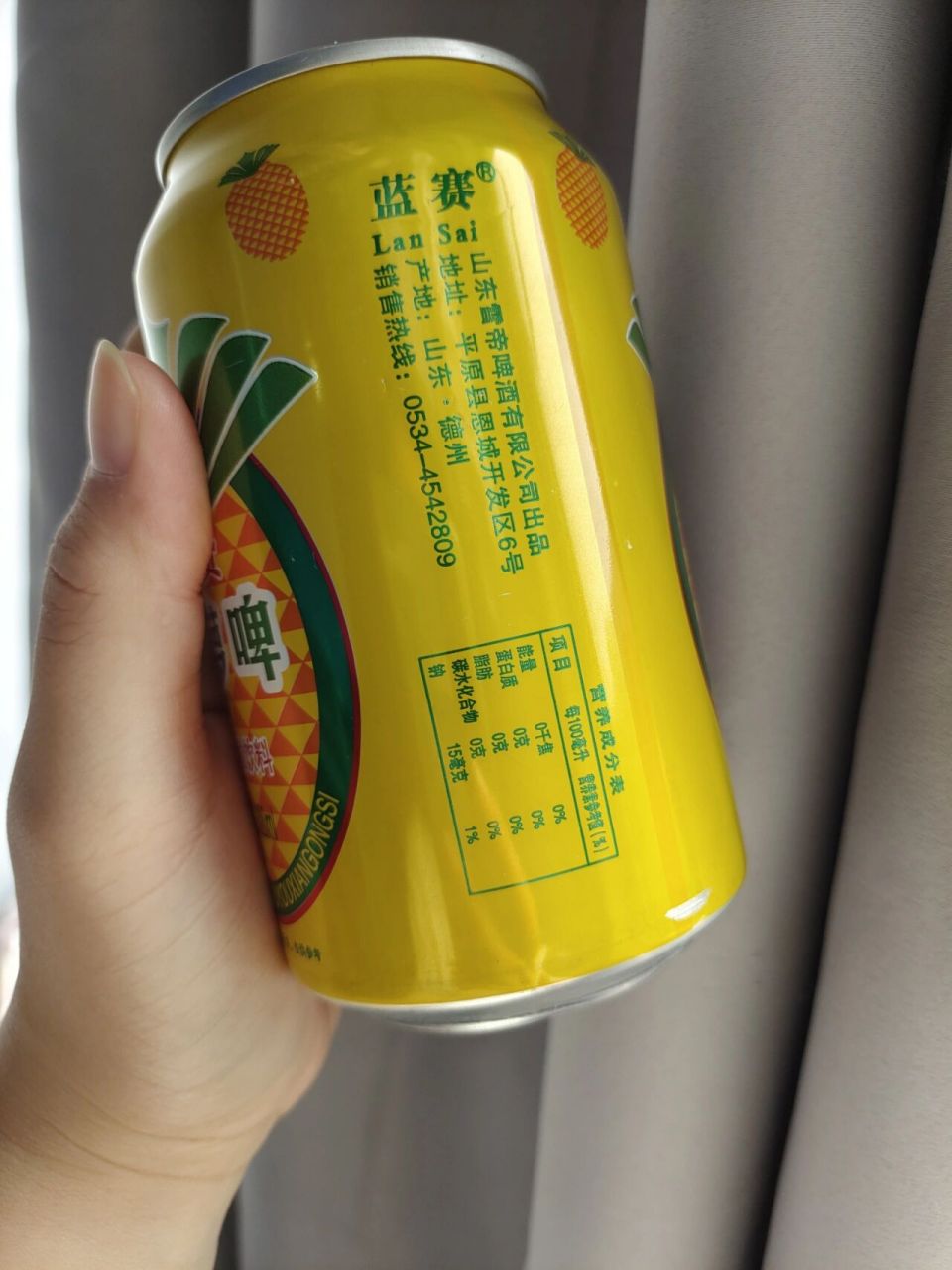 6315菠萝啤居然是0卡09 不懂就问.