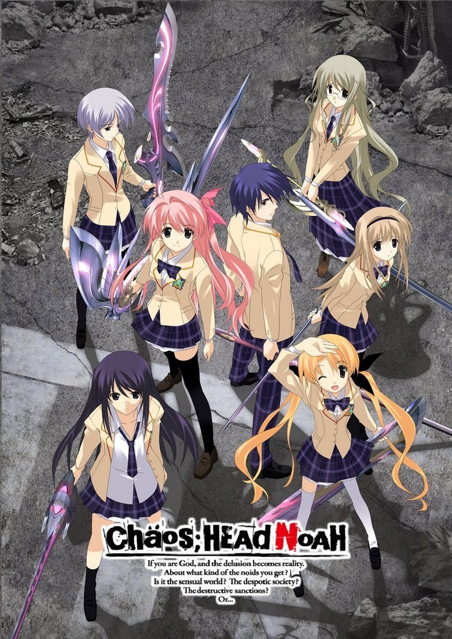 妄想科学adv《chaos;head noah》确认将于 10月8日 在steam上正式发售