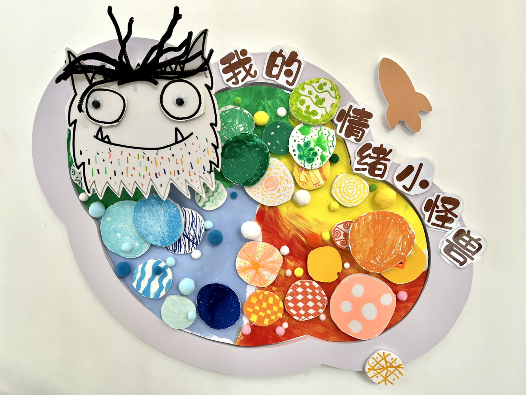 幼儿园绘本环创 走廊环境布置 小中大