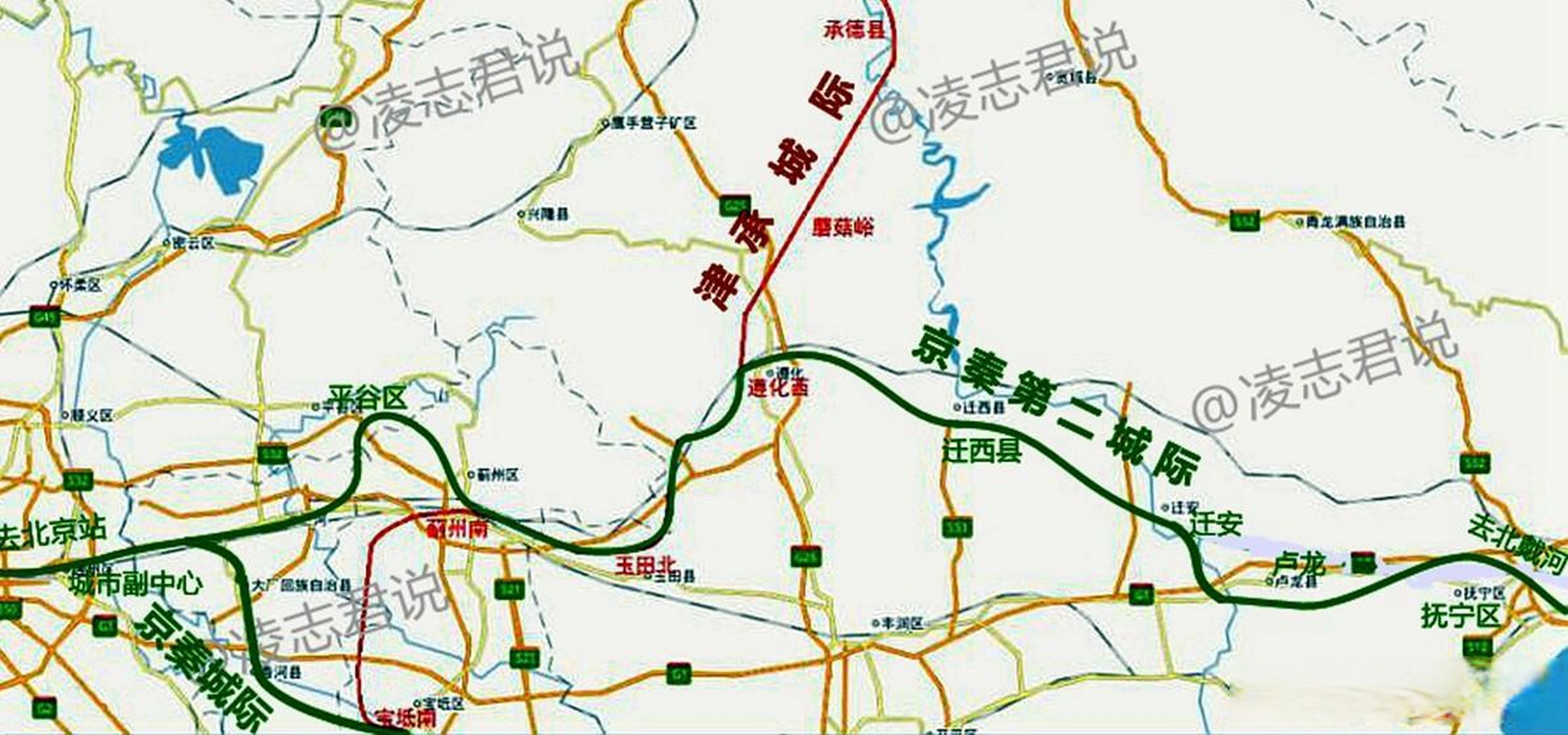 京秦第二城际铁路图片