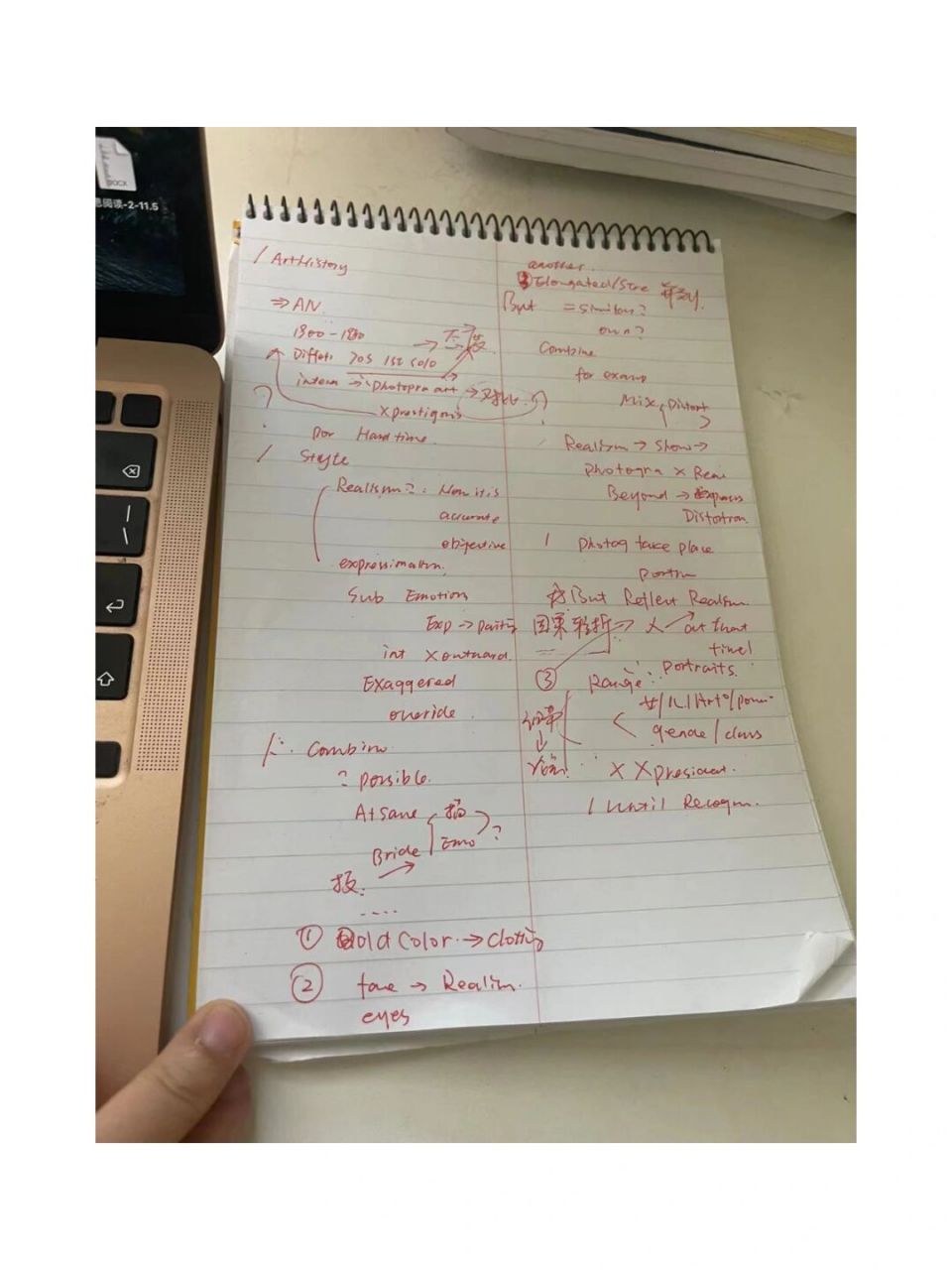 托福听力如何做笔记划考点6015 #托福# #托福听力# #备考托福