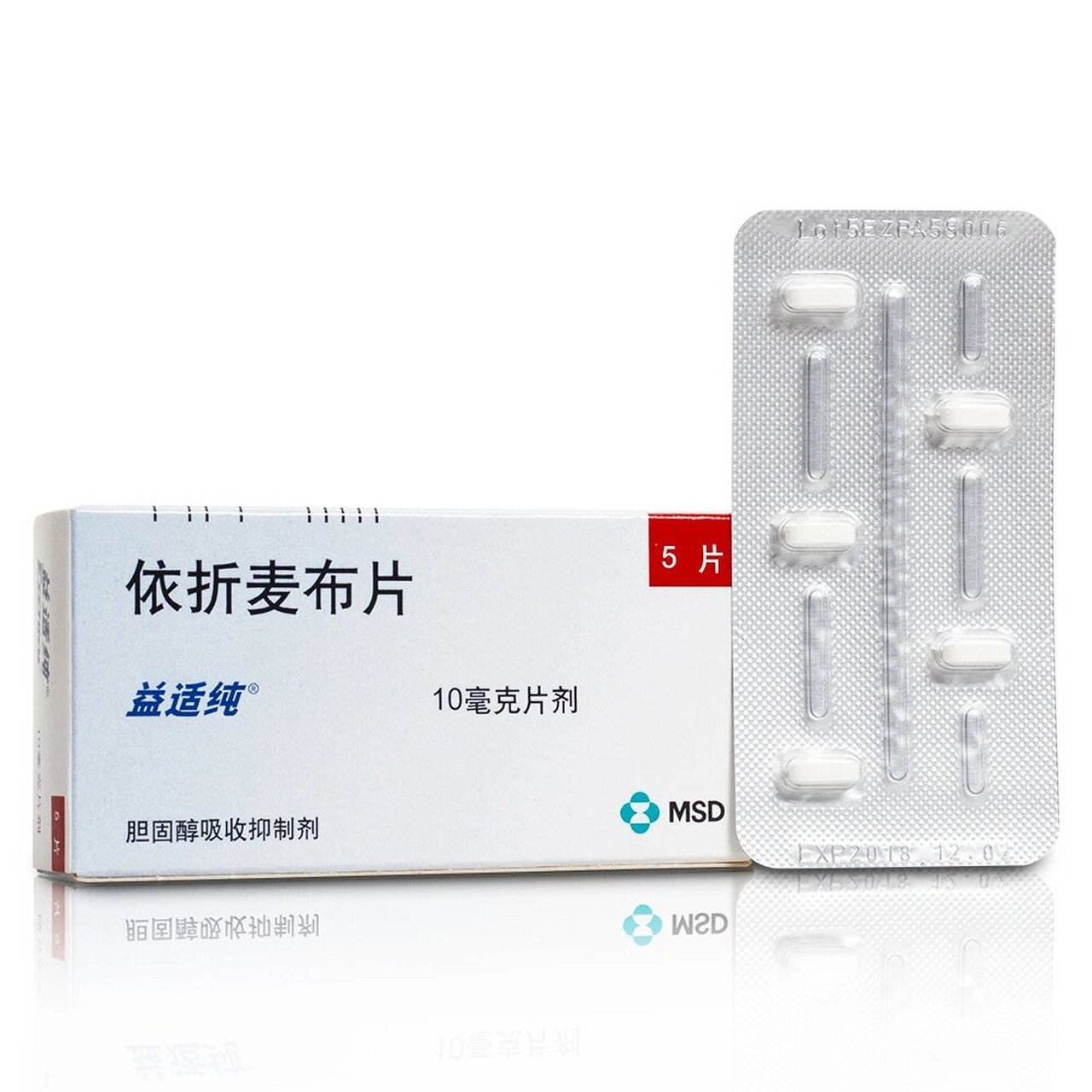他汀负责抑制肝脏当中胆固醇的合成,而依折麦布则负责减少肠道当中