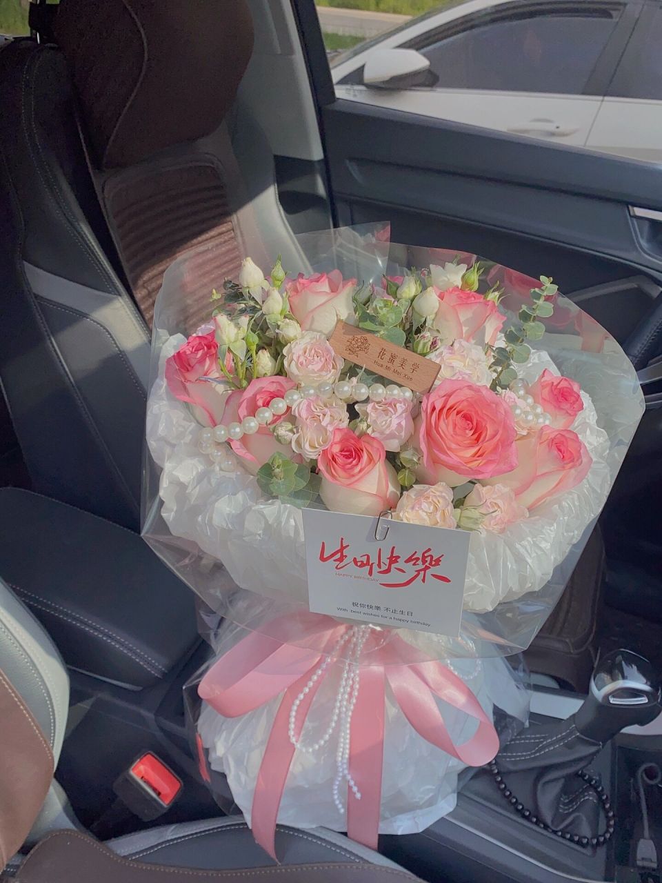 送女友闺蜜的花,粉玫瑰花束,固始实体花店 11朵粉玫瑰