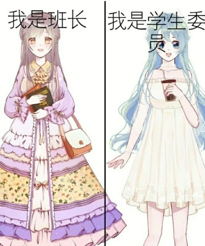 触漫