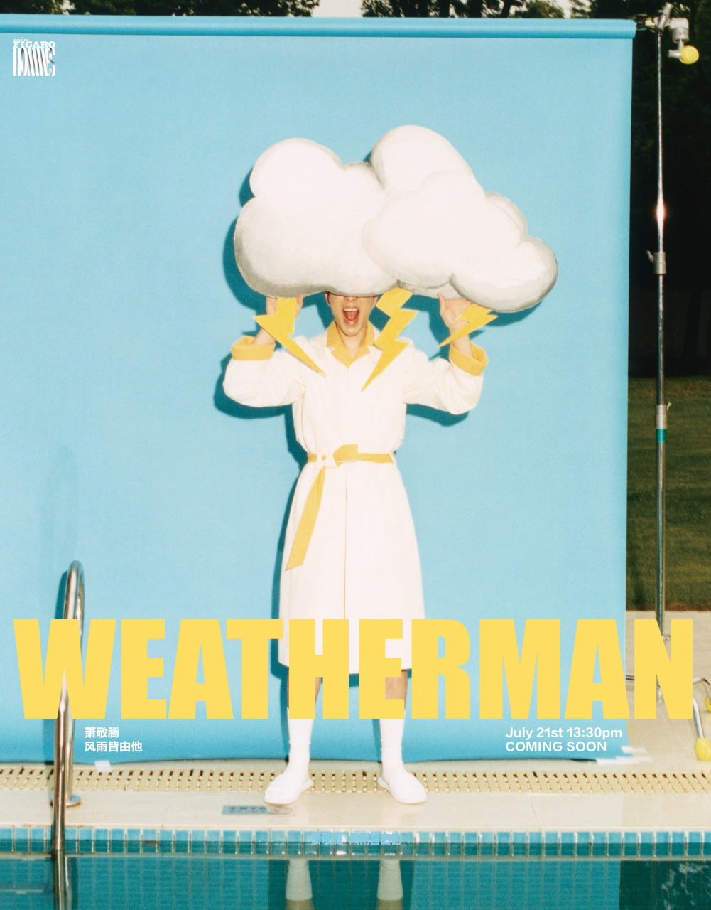 费加罗男士# 来自费加罗男士channel tips:本周将由气象员@萧敬腾