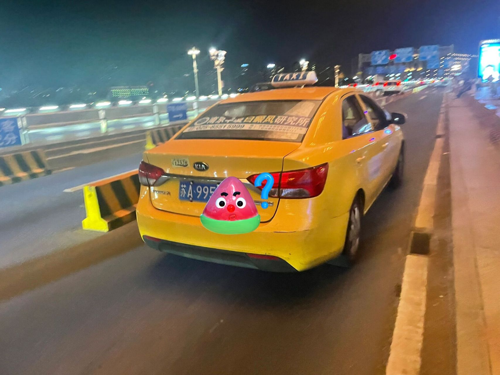 南京的出租车都是这样收费的吗 从南京站(南北出发口我不太清楚)打车