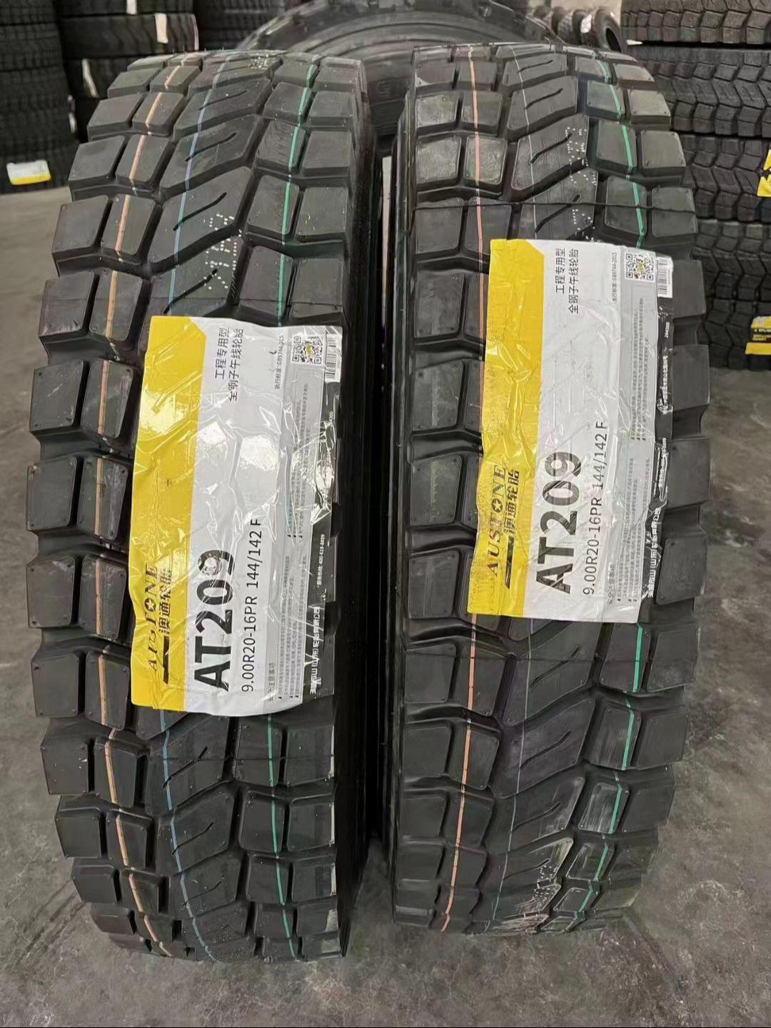 900-20成山澳通轮胎!超耐磨系列,加宽胎面,载重更好!