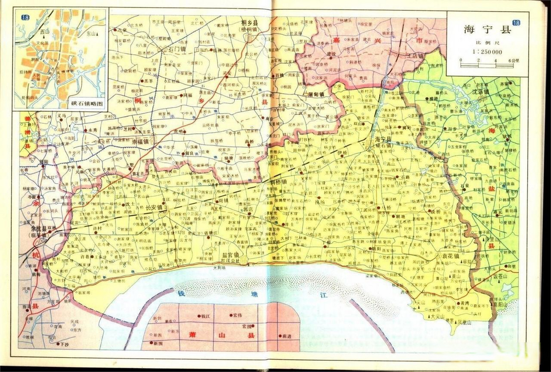 1981年海寧縣地圖嘉興頭條歷史地理 翻到一張1981年海寧縣地圖,發現