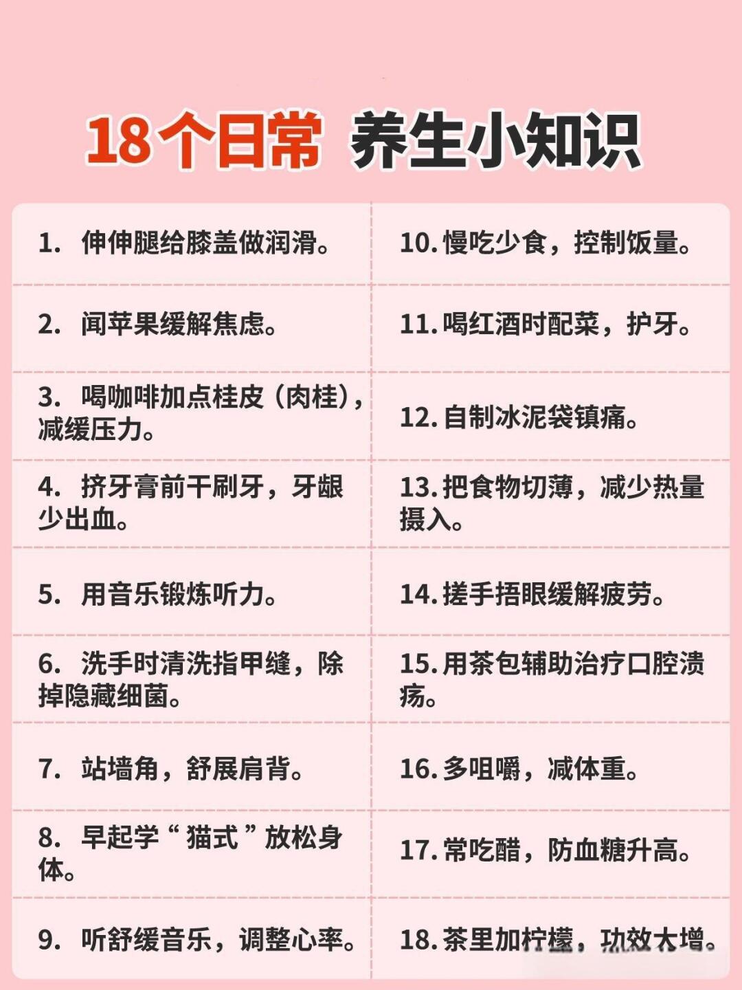 “中文热”折射“中国热” 全球共享机遇