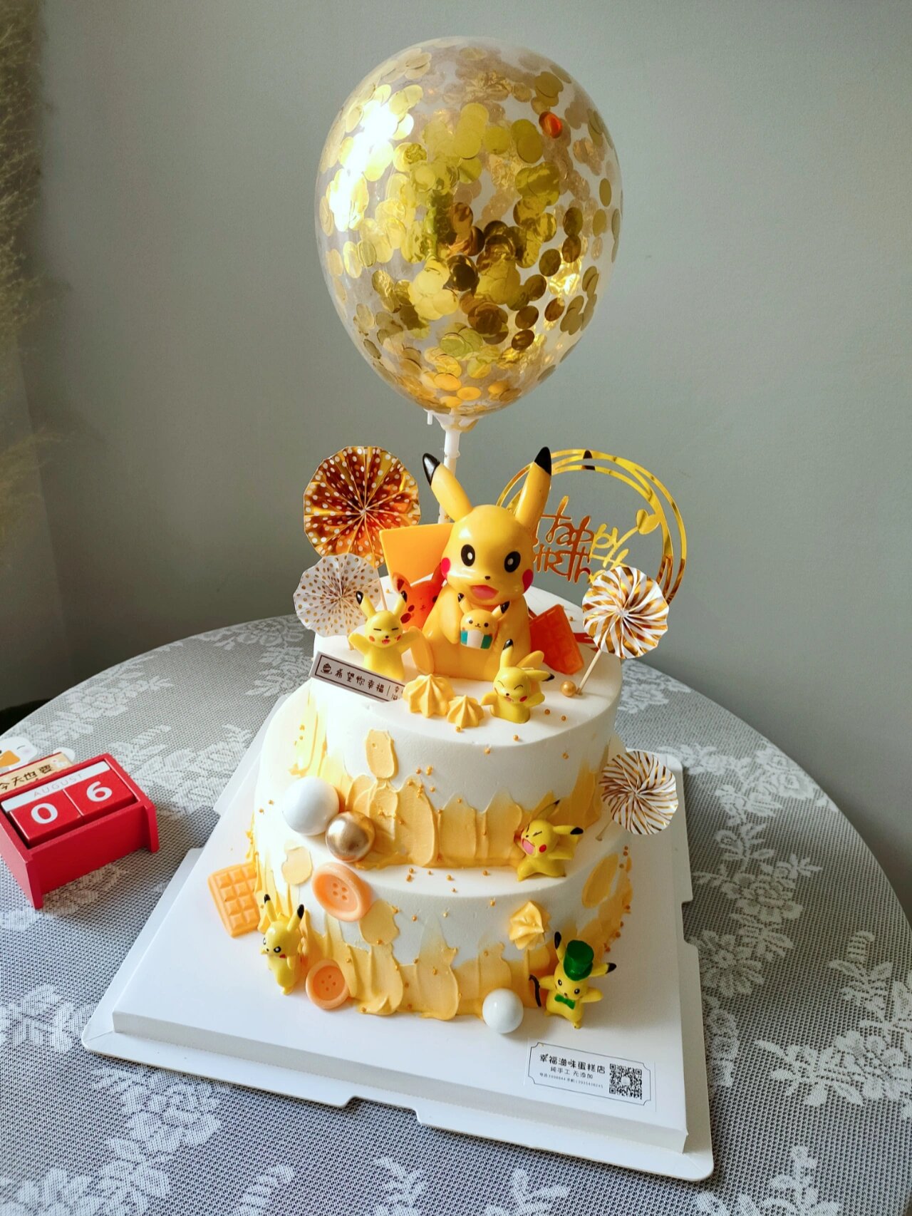 榆次生日蛋糕 双层皮卡丘 小朋友生日快乐