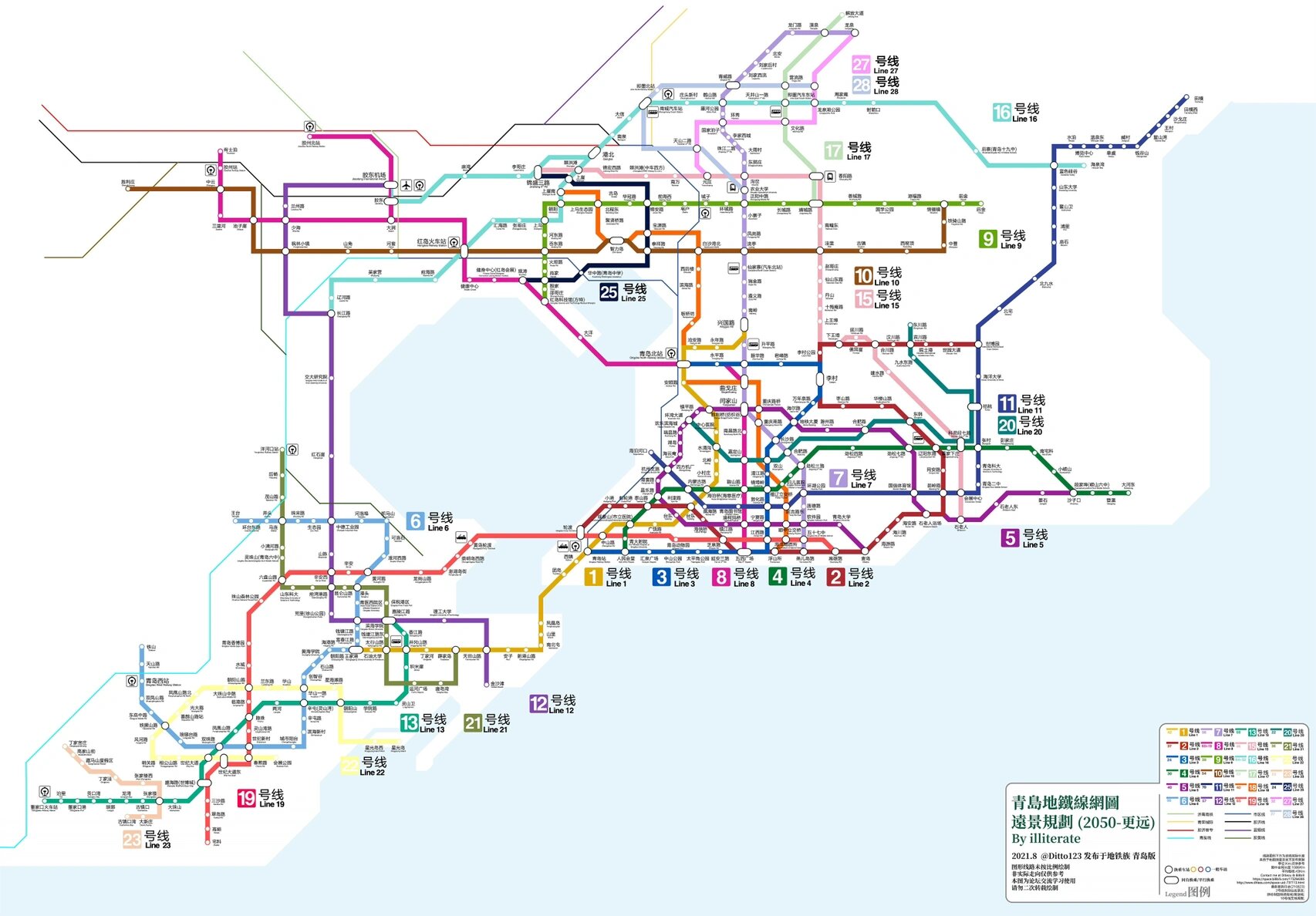 青岛地铁完整规划图图片