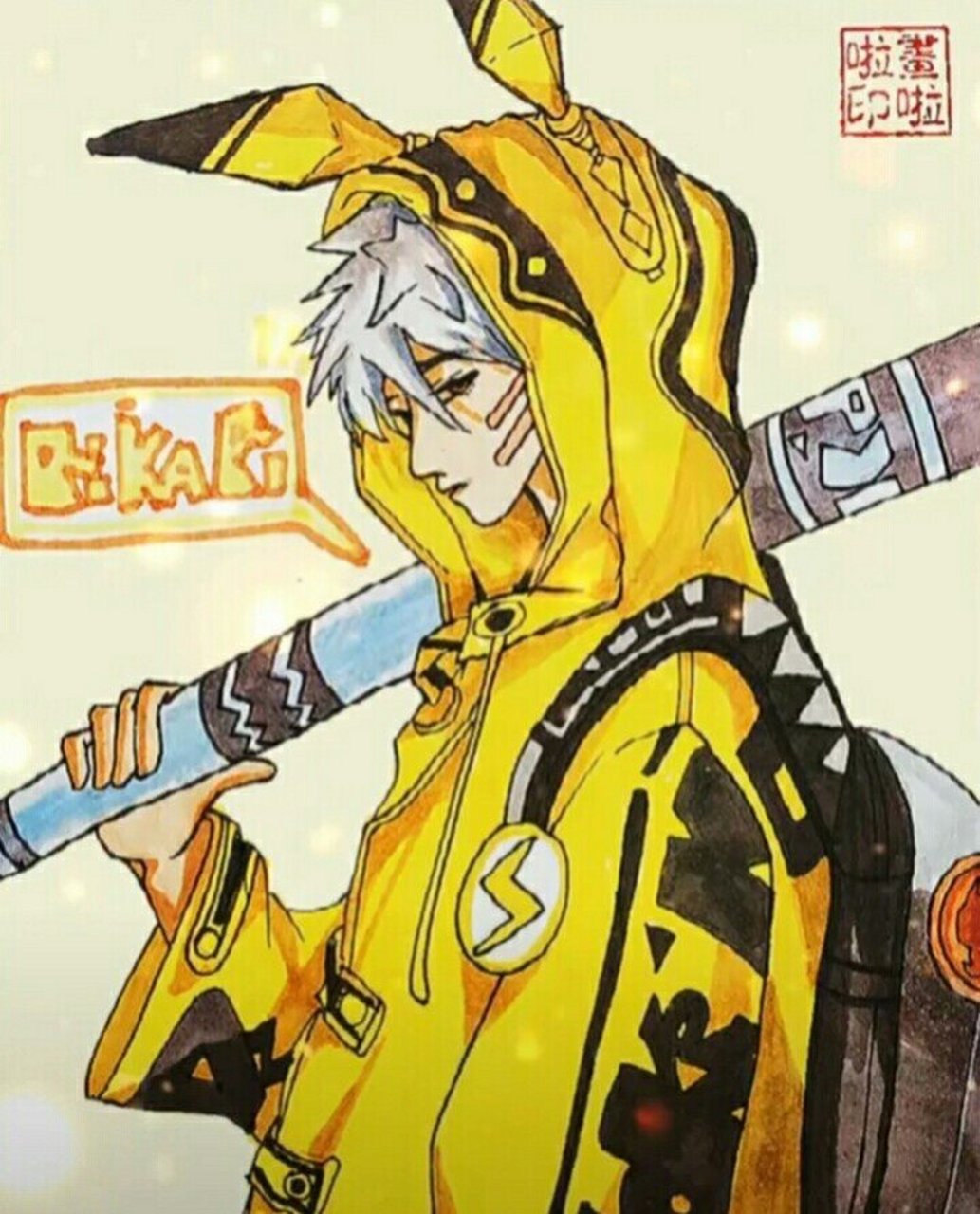 真人皮卡丘头像