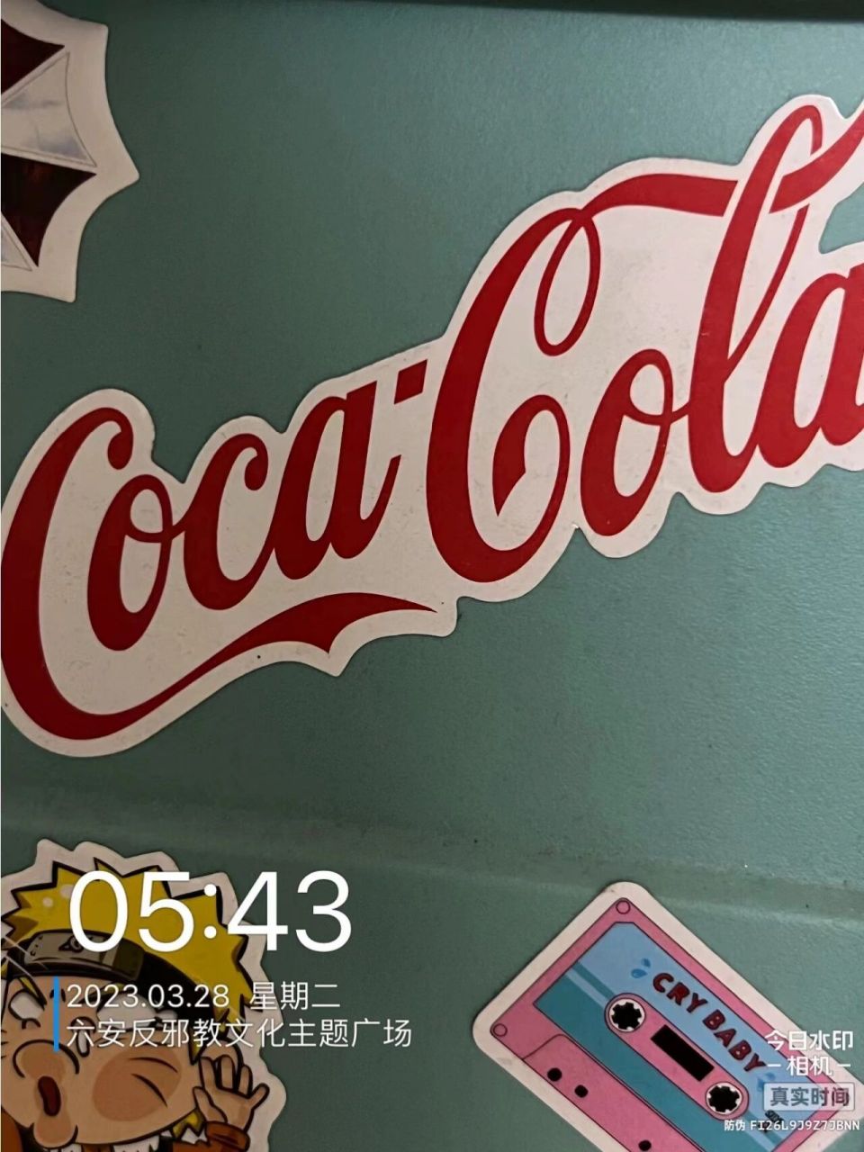 如何给照片加上今日水印和时间地点 反正工作嘛,总是奇奇怪怪的,有