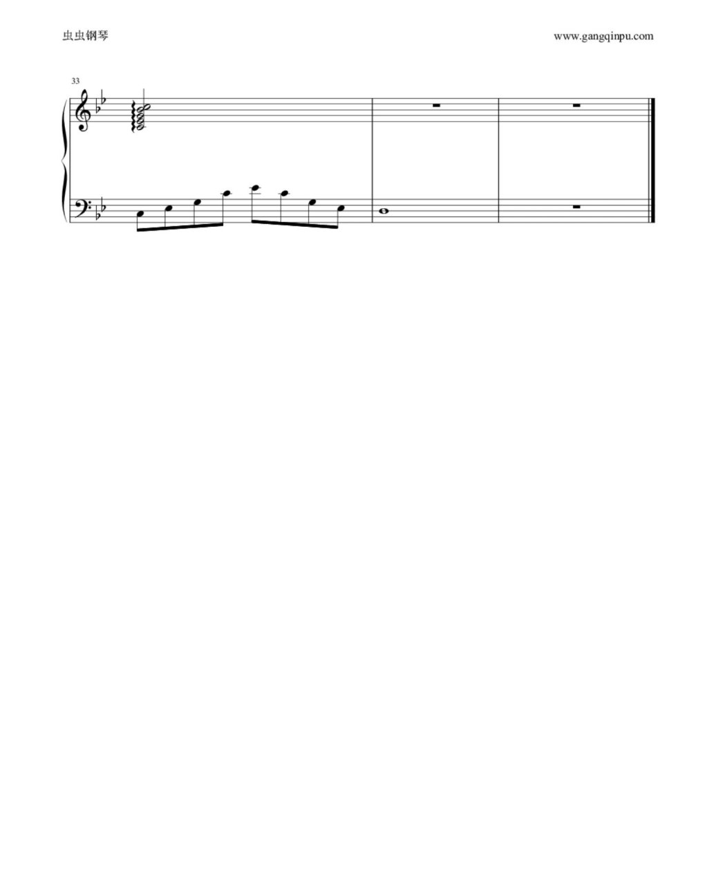 治愈系乐谱分享 《奇迹之山》 治愈系音乐乐谱分享《奇迹之山》,闲暇