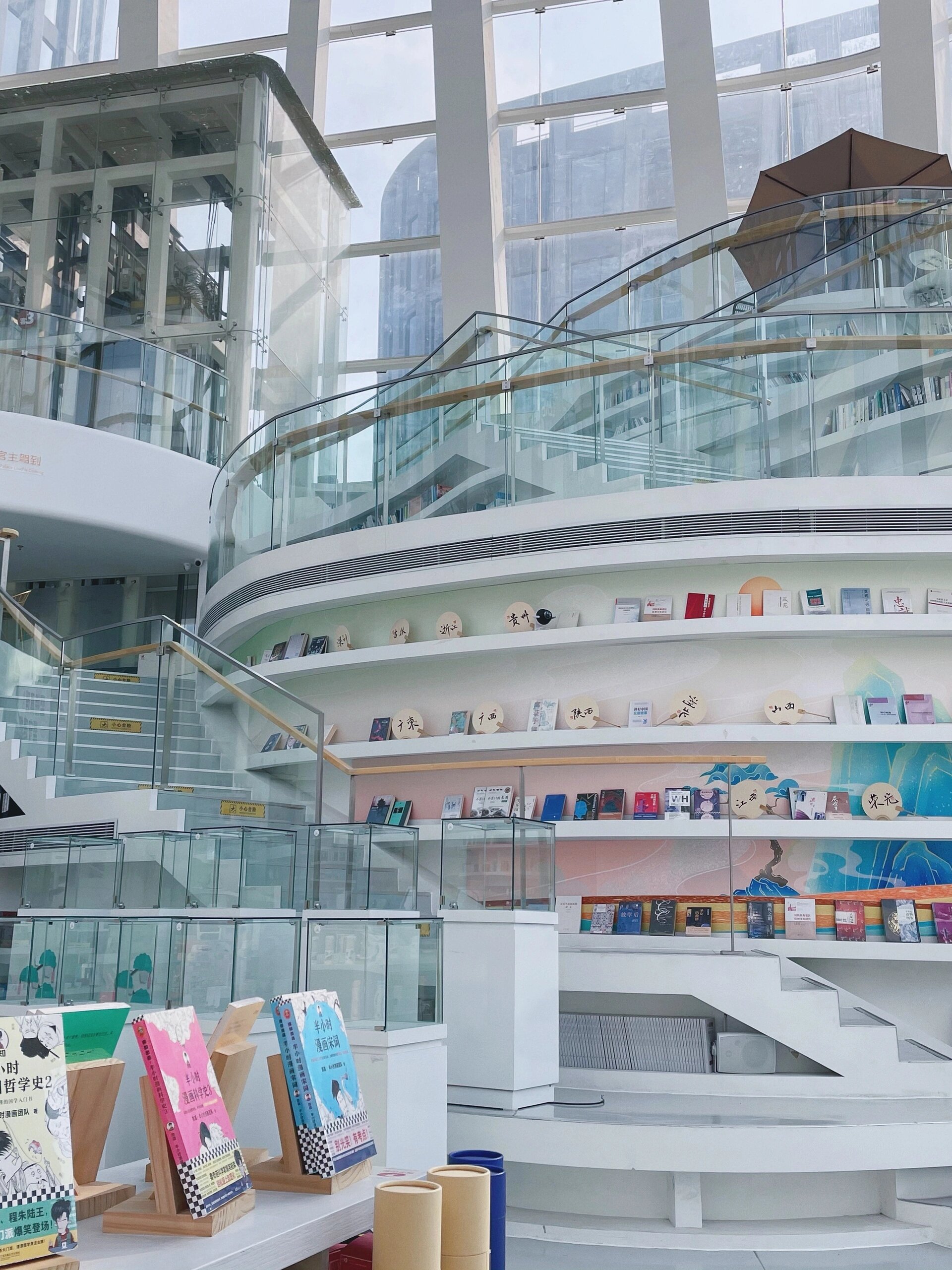 上海周末打卡地76玻璃宫艺术书局