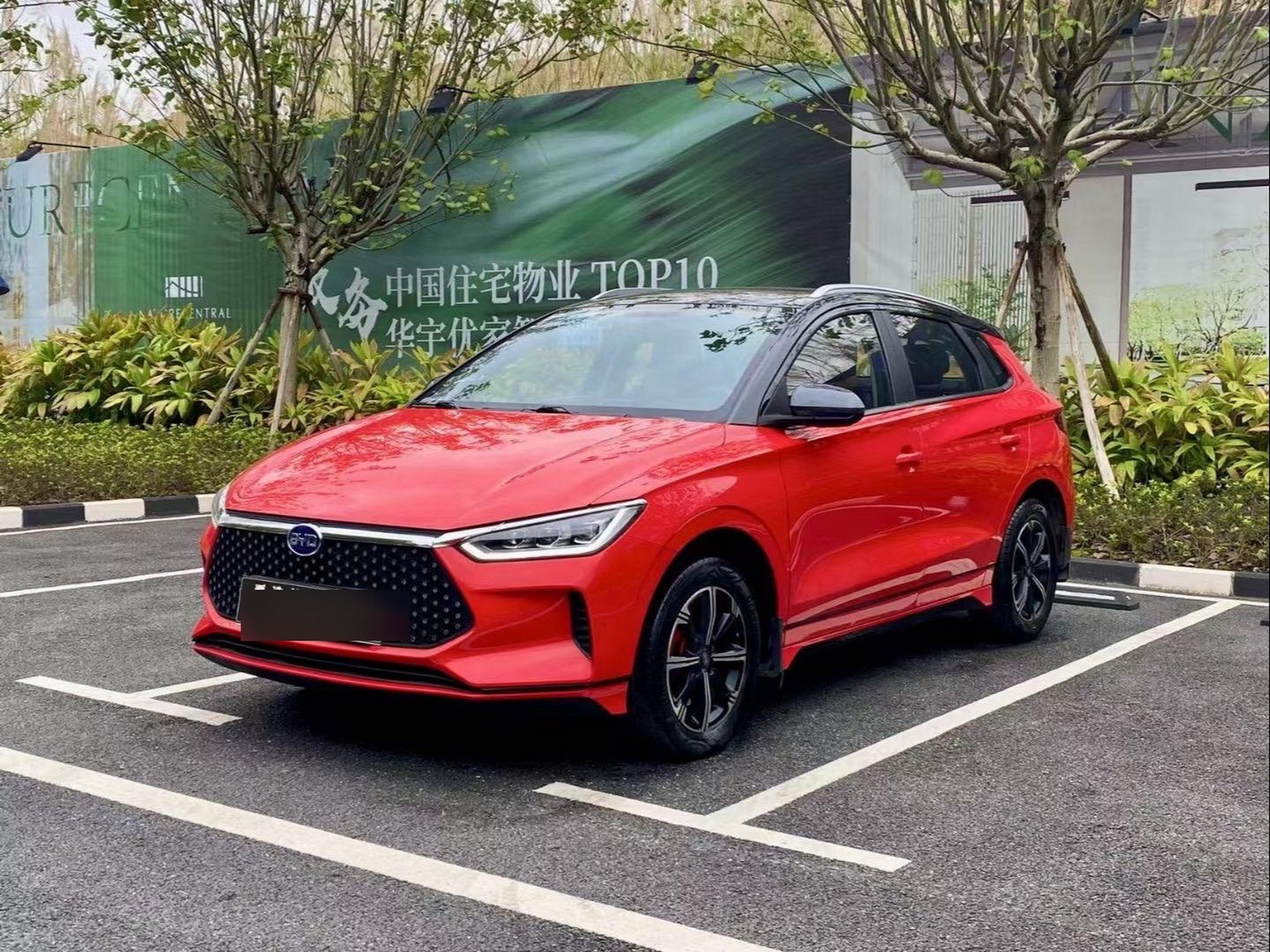 2020年比亚迪e2 高续航 耀 豪华型,纯电续航405km,全车原版车况90%原