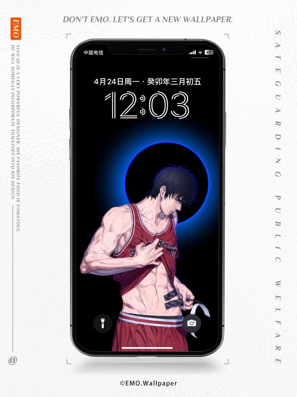 92154k画质超清手机壁纸 灌篮高手系列-流川枫 —— 素材源于