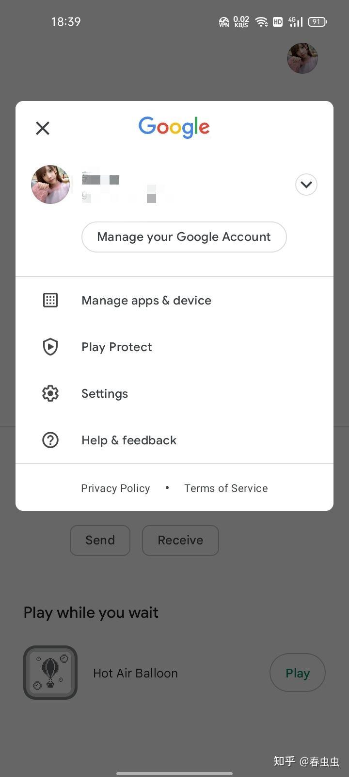谷歌加速器app_谷歌加速器app下载 安卓 谷歌加快器app_谷歌加快器app下载 安卓（谷歌加速工具） 谷歌词库