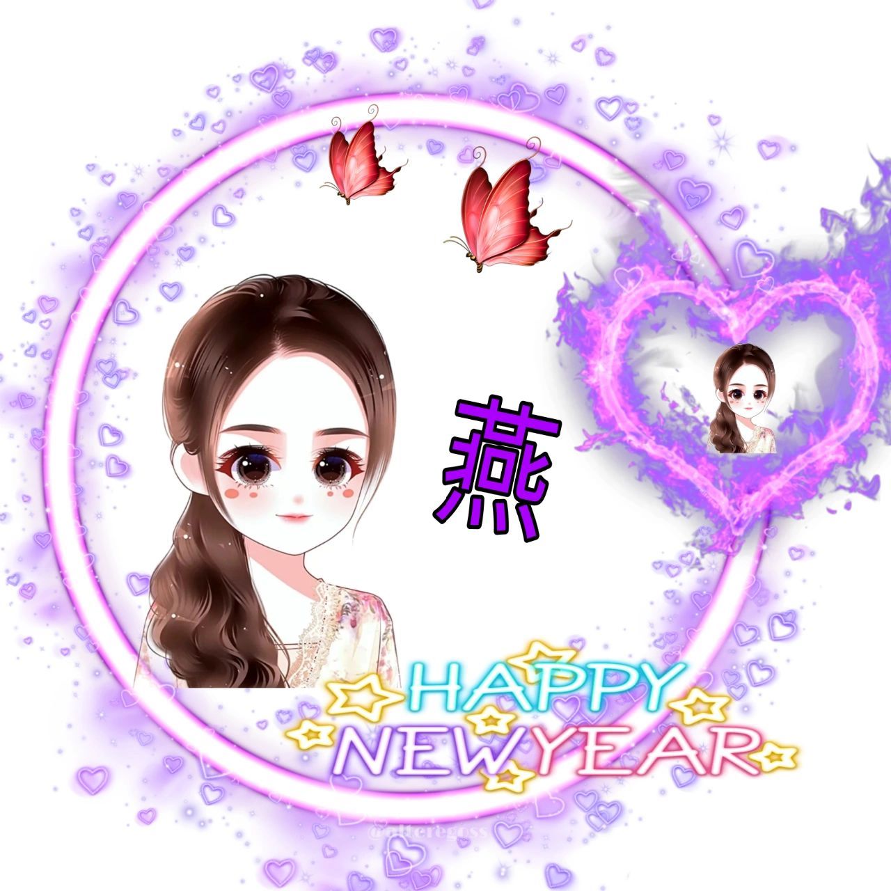 小燕子姓氏头像 °°79***79***79°°4328294122