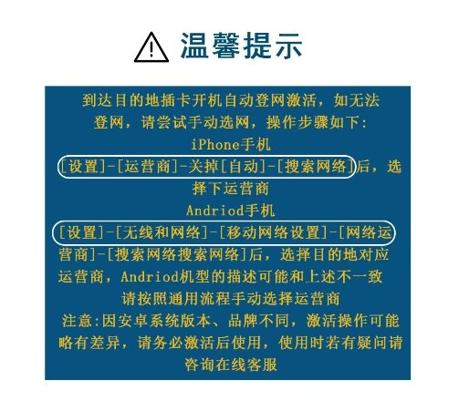 网络虚拟手机号的注册与使用指南是什么