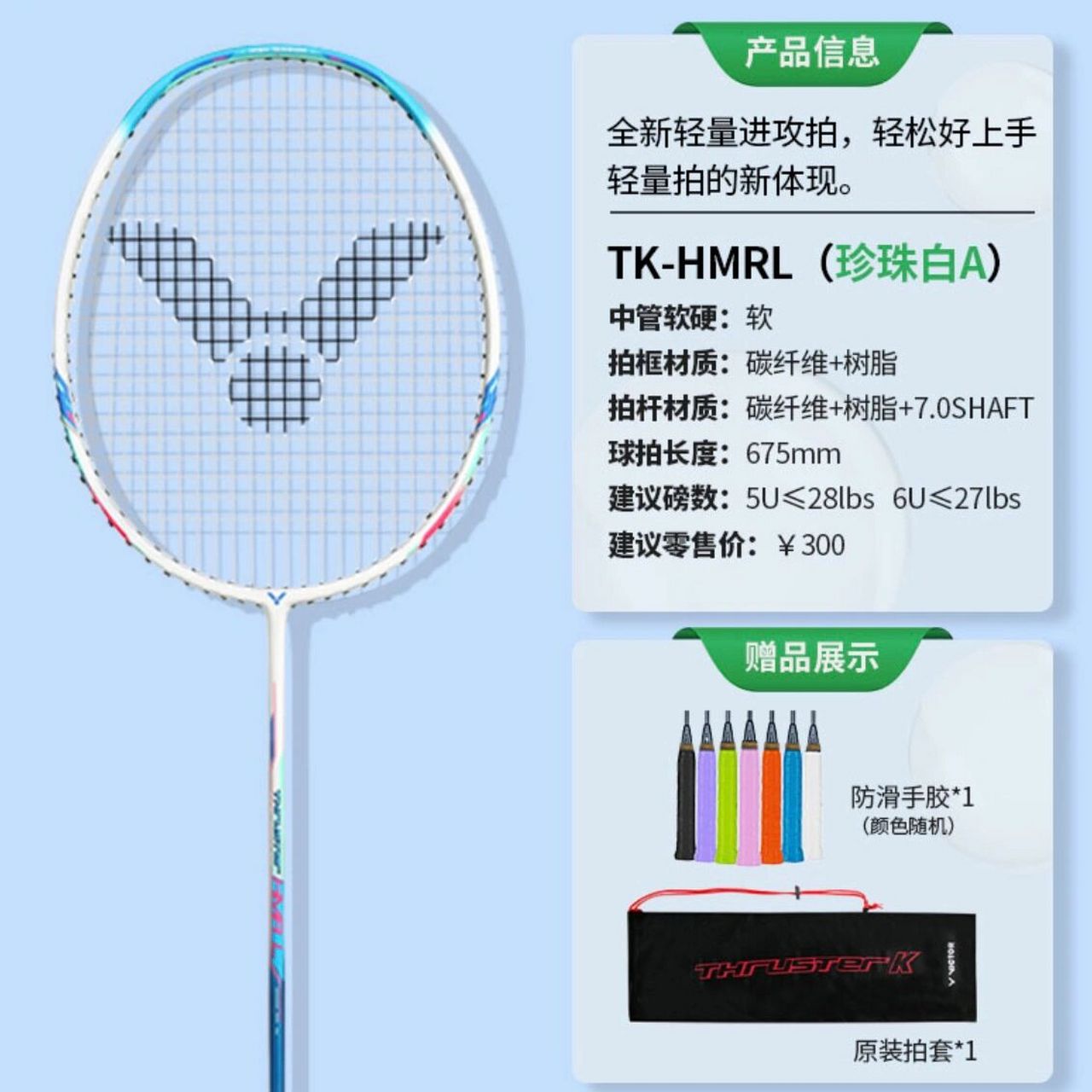 涂装款是不是比较容易掉漆 可是这个颜色真的好好看