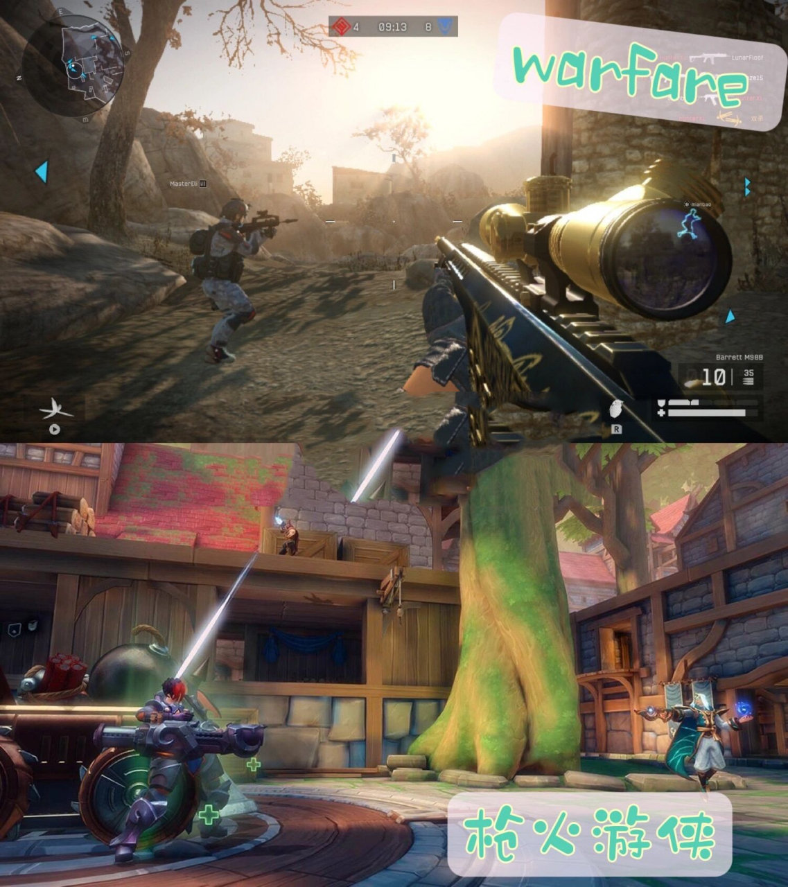 吃鸡类游戏推荐 9696很多小伙伴都喜欢玩枪战射击游戏,switch上