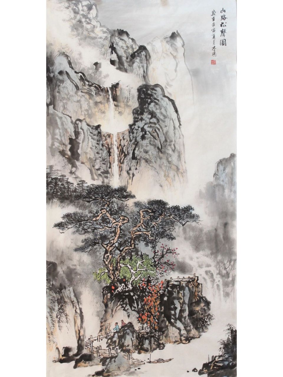 国画山水竖幅作品合集 四尺整张69×138cm