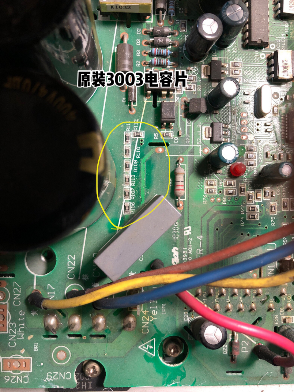 空调p1是什么意思维修(空调p1是什么意思怎样去修)