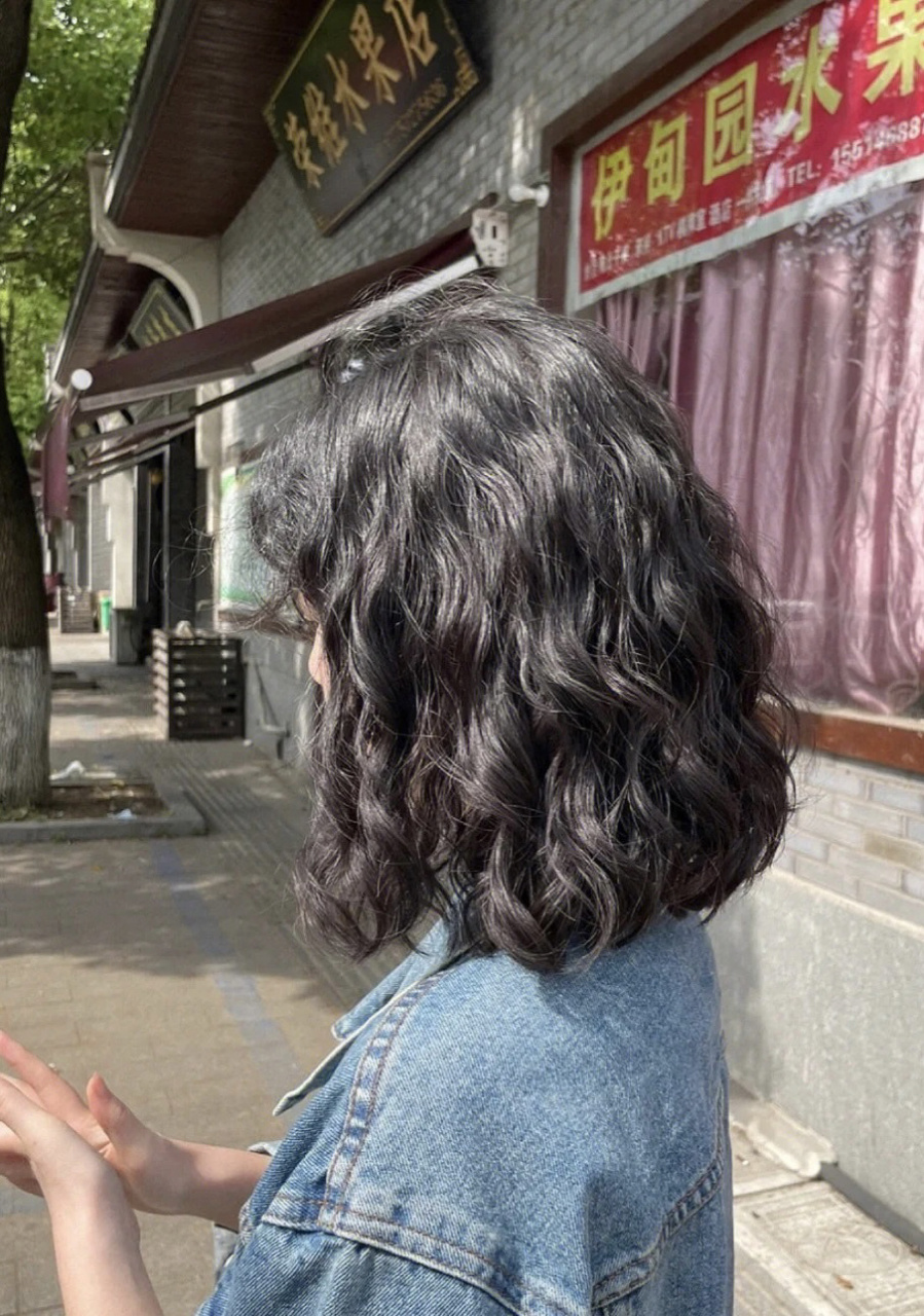 齐肩法式羊毛卷烫出来太好看了,后悔没早烫.