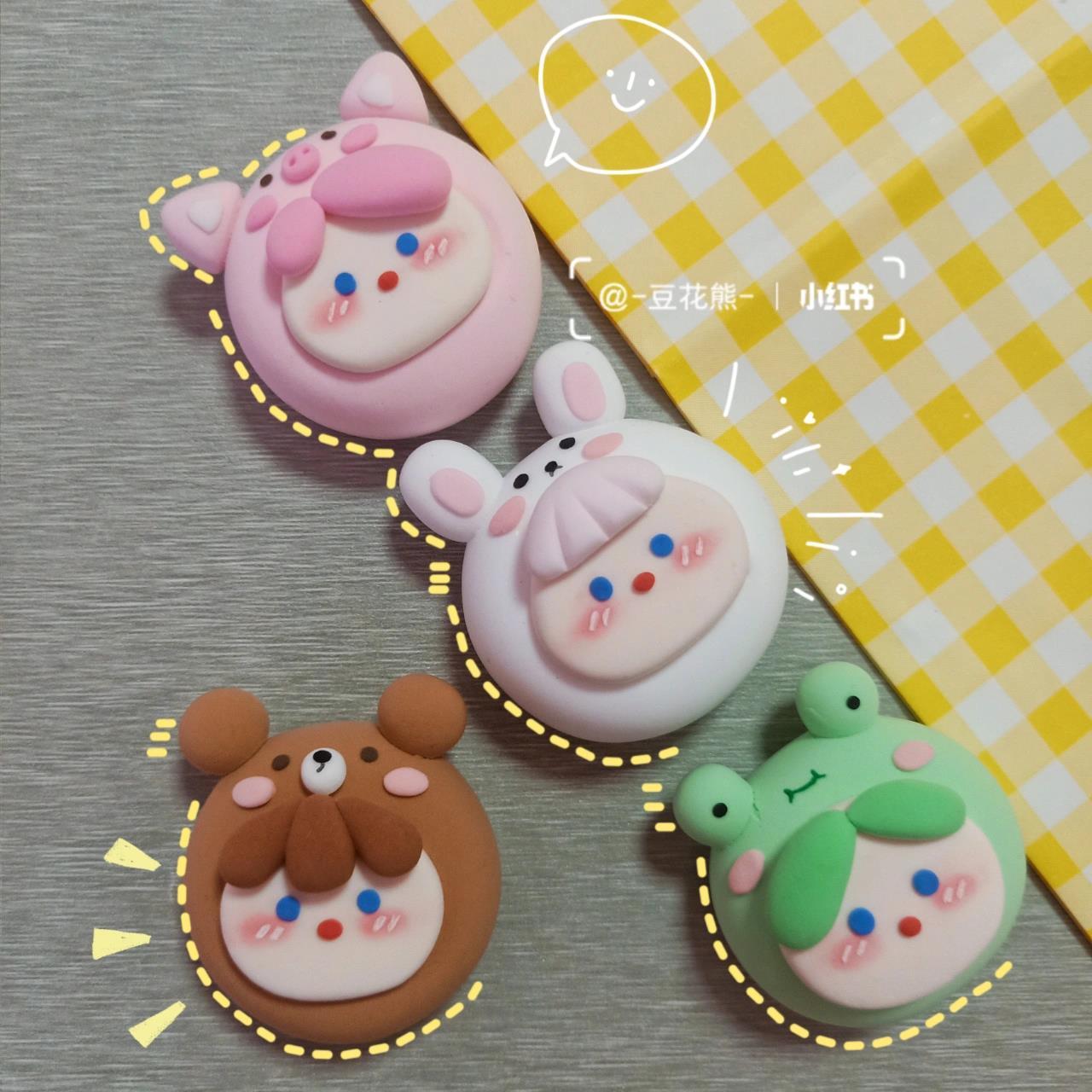 超轻粘土‖90929399挂件(附教程) 99宝看到了几个动物抱枕