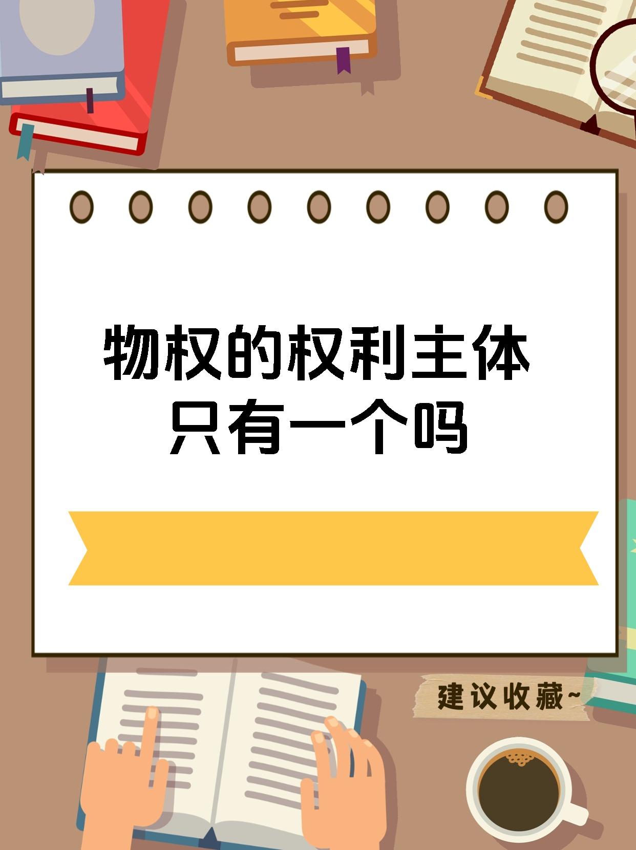 权重的意义是什么=权重的意义是什么意思