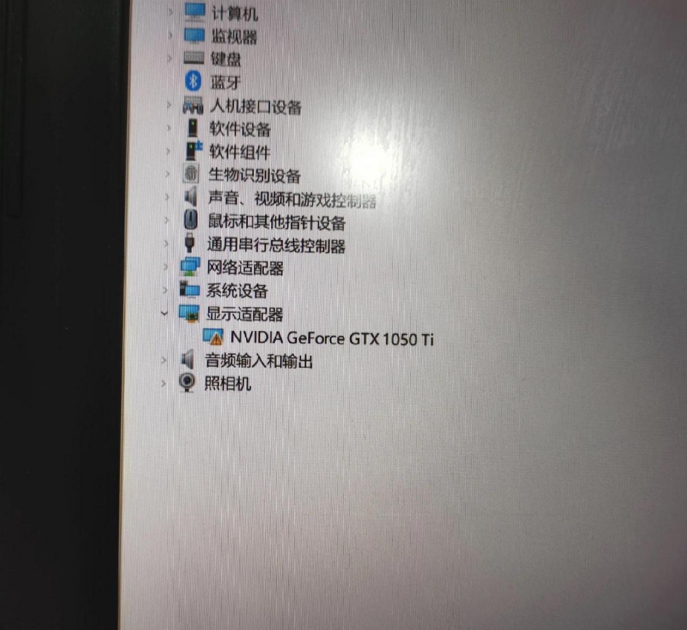戴尔服务器开机黑屏无反应=戴尔服务器怎么开机显示器不亮