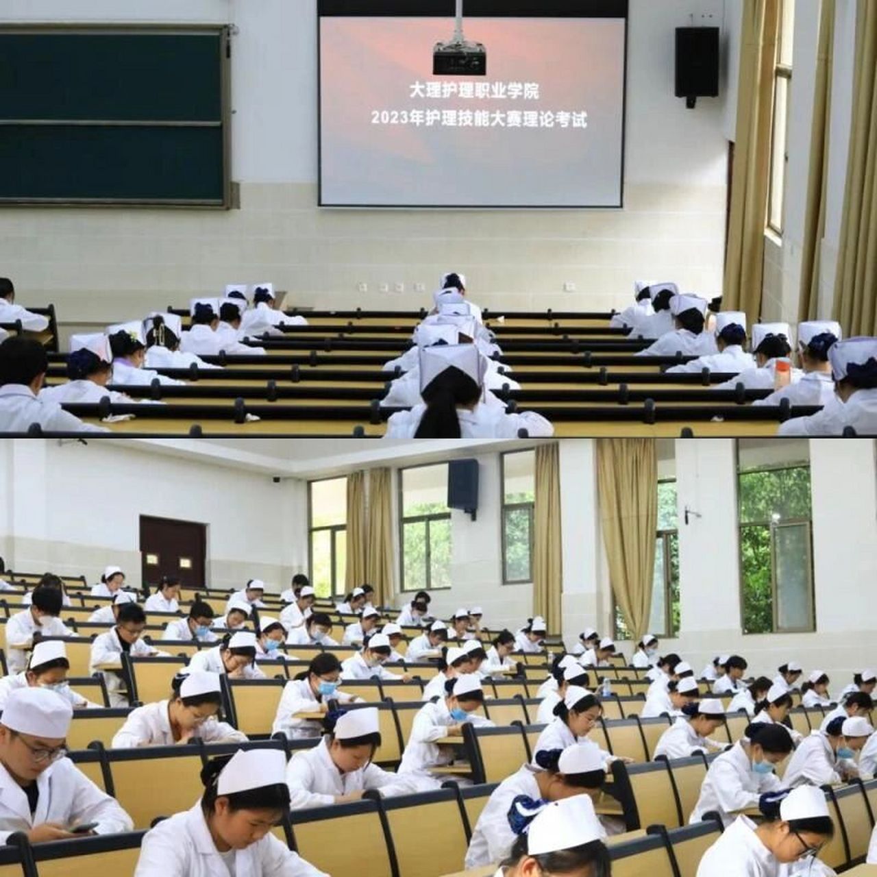 大理护理职业学院技能大赛 4月19日至5月10日,在第112个"5·12"国际