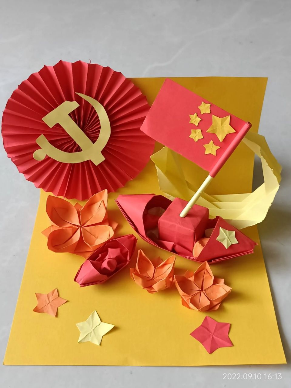 折纸-红色文化