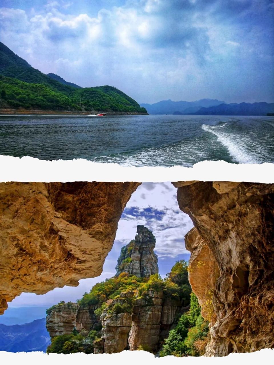 狼牙山景区团建攻略|北京周边周末好去处 北京周边团建去哪里?