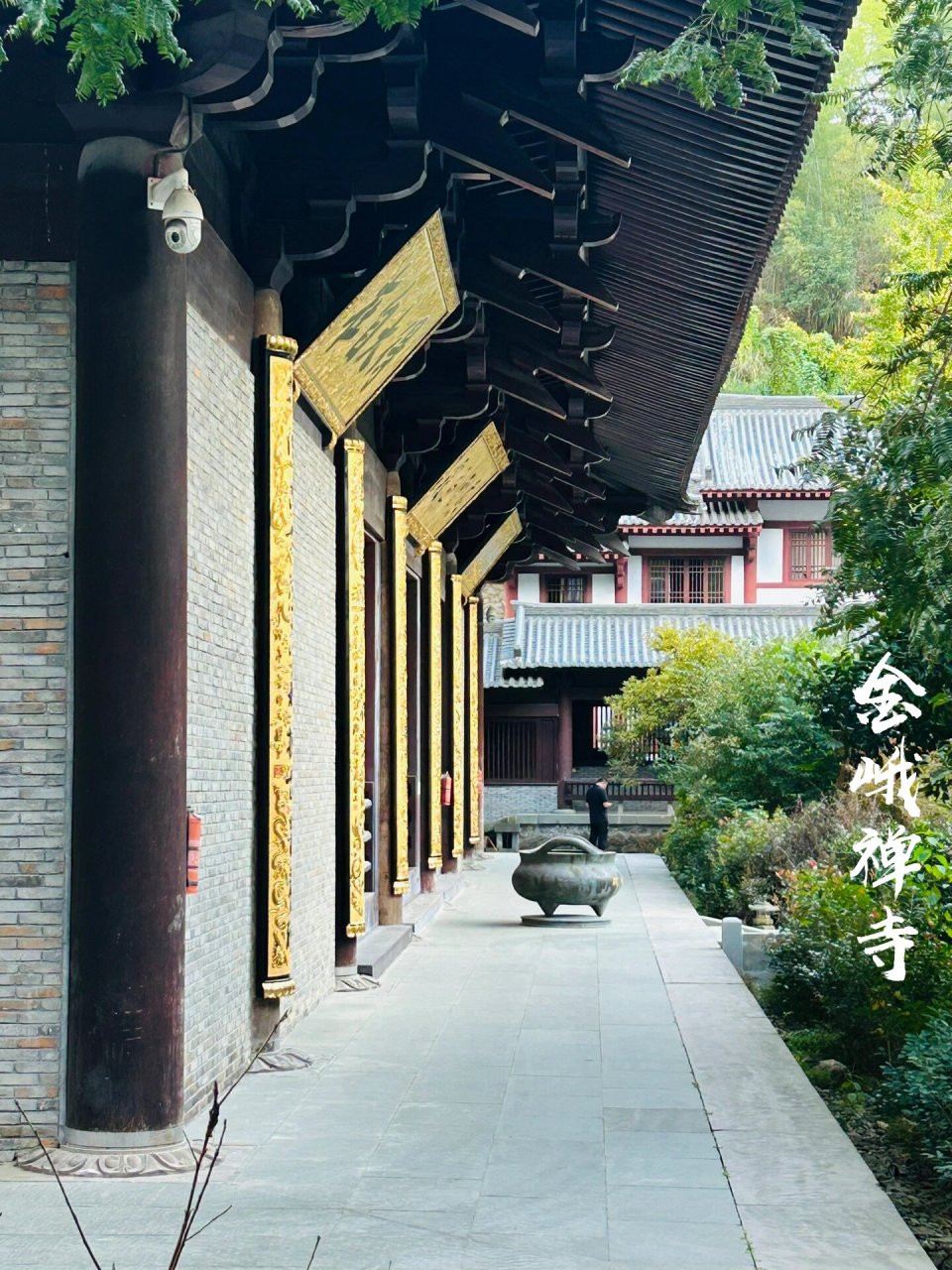 宁波横溪唐风古剎|金峨禅寺 金峨禅寺,相传是王母娘娘身边的金鹅大仙