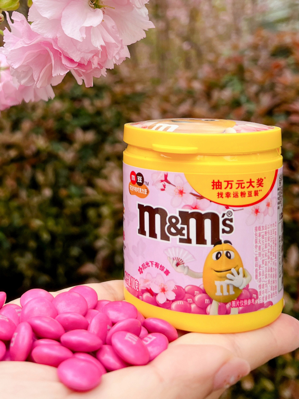 mm豆出樱花盲盒,一起来拆开这粉色浪漫吧 春天是一年四季中最浪漫的