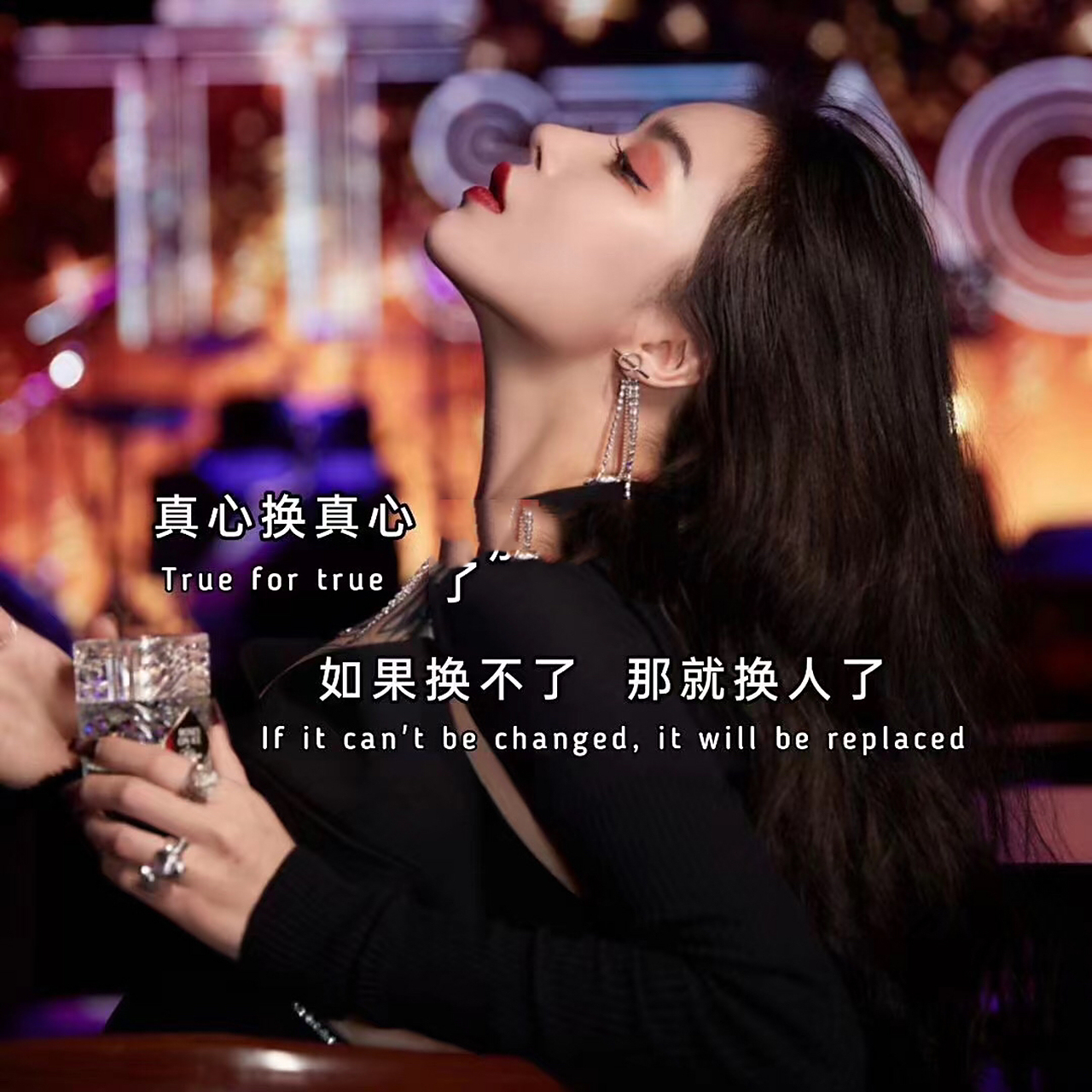 心情不好时发的朋友圈|丧文案|背景图 突如其来的失望和心酸差点要了