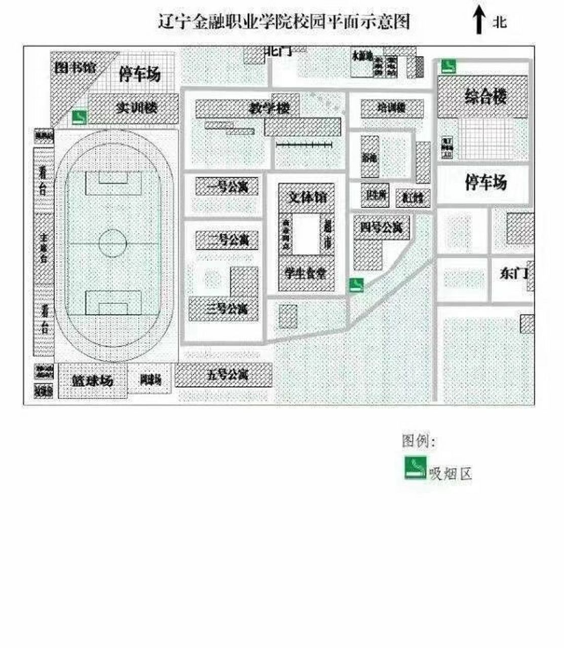 辽宁金融职业学院6015 平面图来喽!