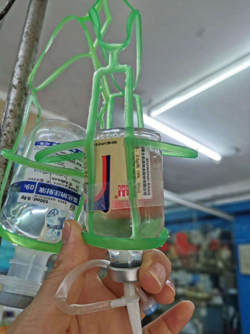 日支出又破千,免疫球蛋白一瓶820… 想注射免疫球蛋白,问了几家诊所