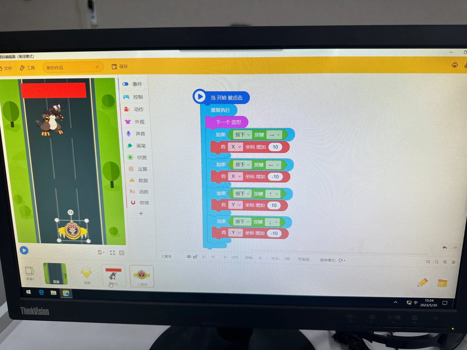 公式编辑器在哪，公式编辑器在哪儿