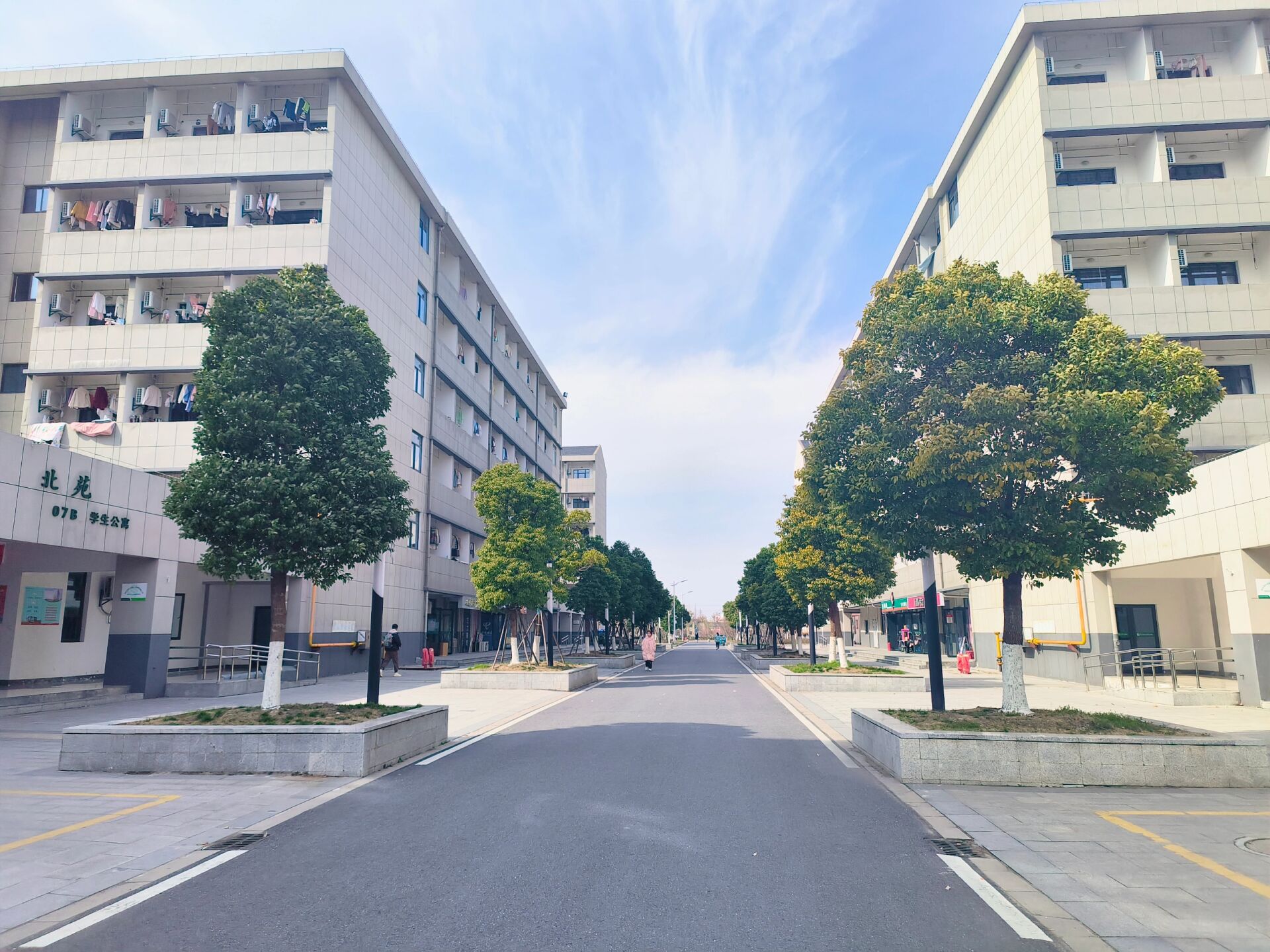 南京师范大学中北学院