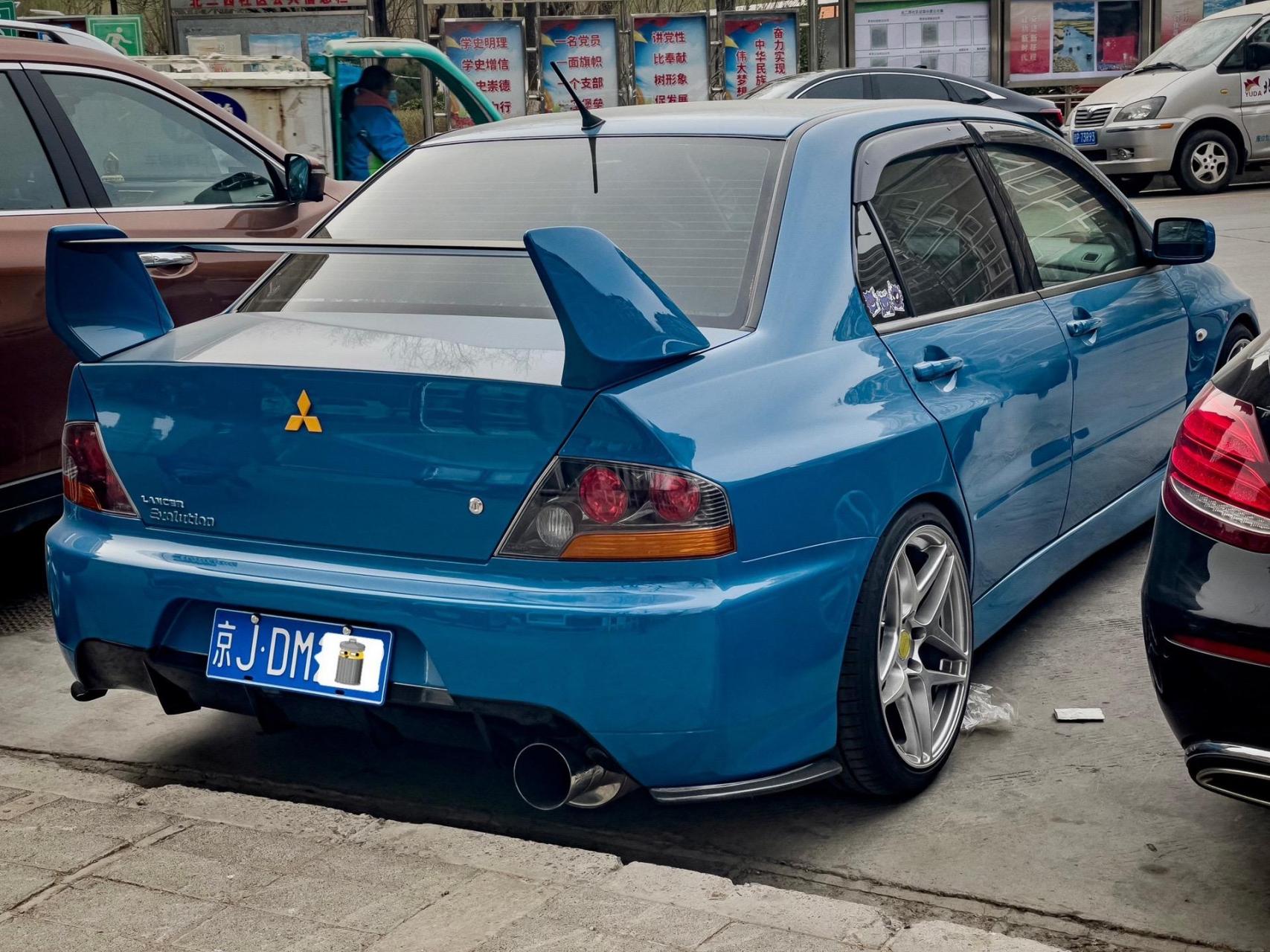 小区偶遇极品车牌"京jdm"evo9#jdm #汽车文化 #改装车文化 #三菱evo