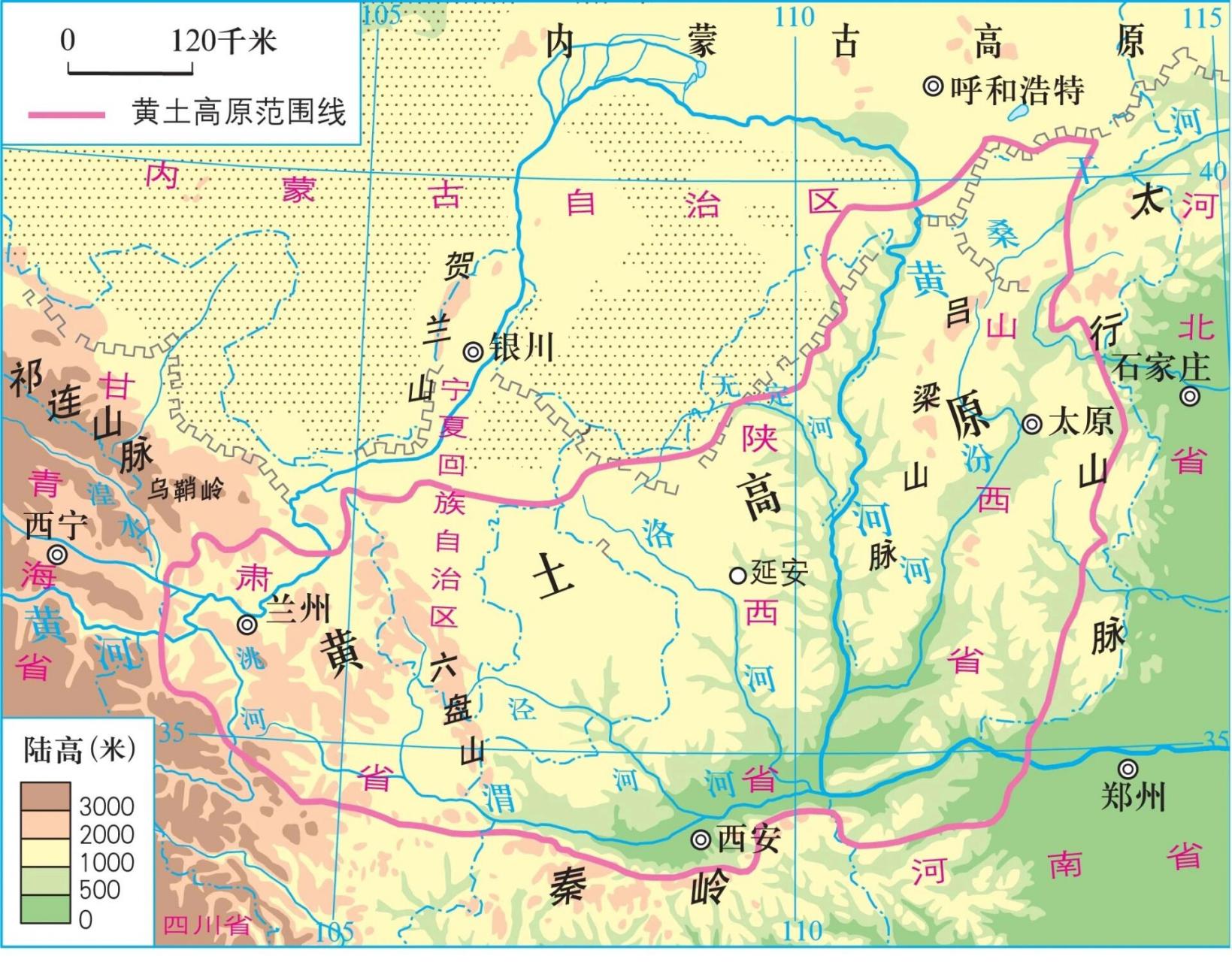 黄土梁地貌地形图图片