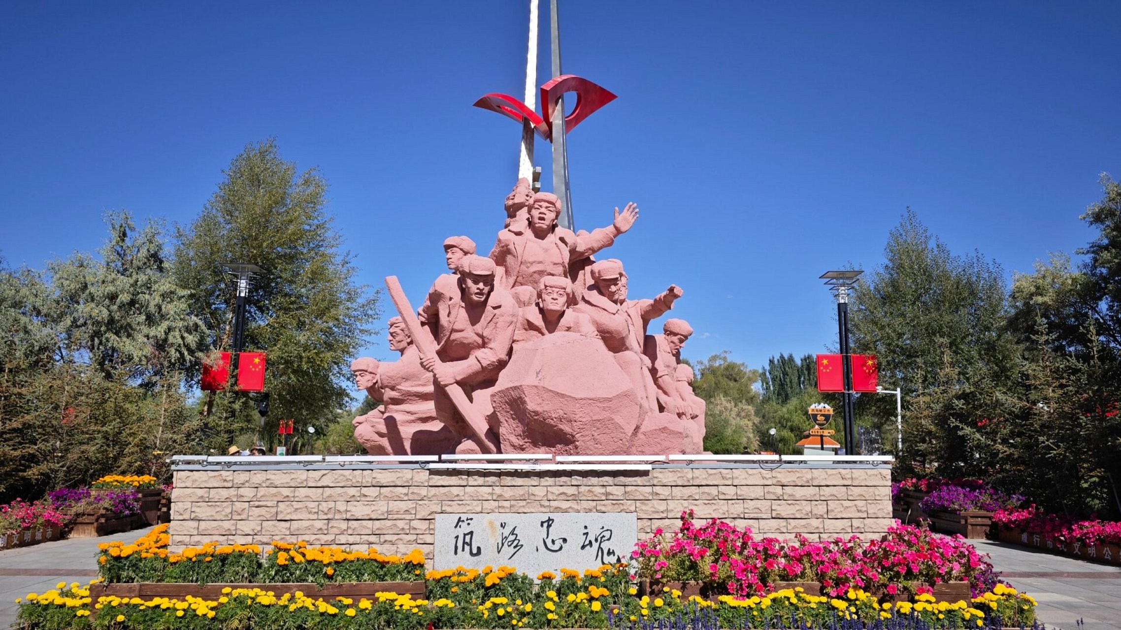 格尔木市区,一座简单平凡的小城.