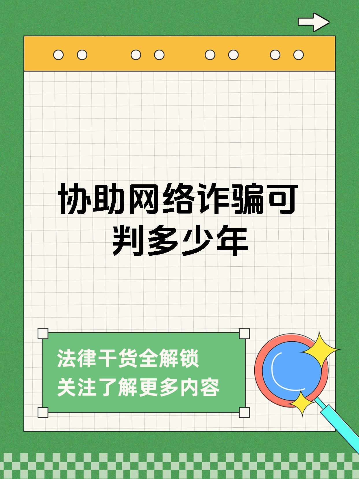 优师家教网站诈骗_家教平台合法吗 优师家教网站诈骗_家教平台合法吗